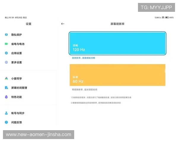梅高美娱乐游戏网站用户评价与真实体验反馈帮助你做出选择