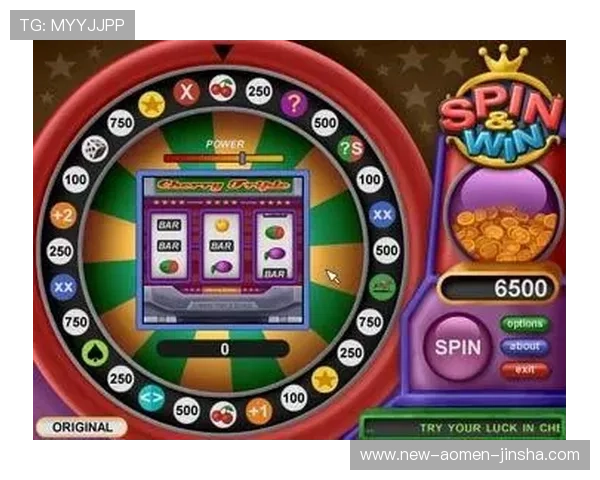 澳门博彩娱乐有限公司最新优惠活动与丰富多样的娱乐项目介绍