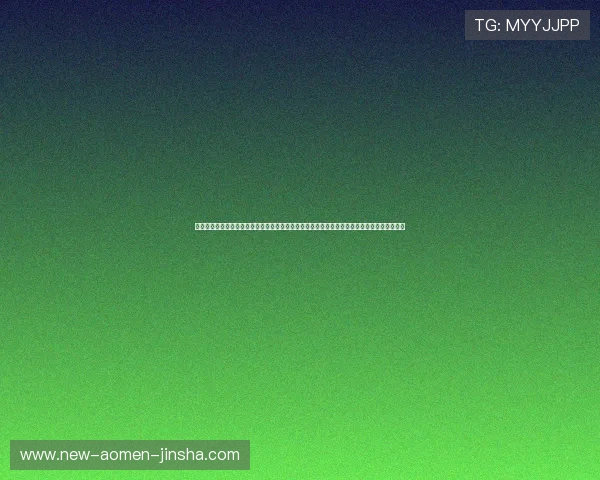 澳门巴黎人网页版登录入口详细指南帮助新手快速注册并顺利进入游戏体验丰富的线上娱乐内容