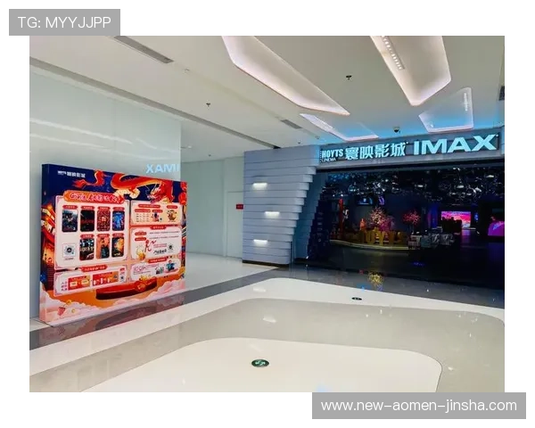 澳门新濠影业官网提供全面的电影票务预订、优惠活动及会员服务信息，满足不同用户的娱乐需求