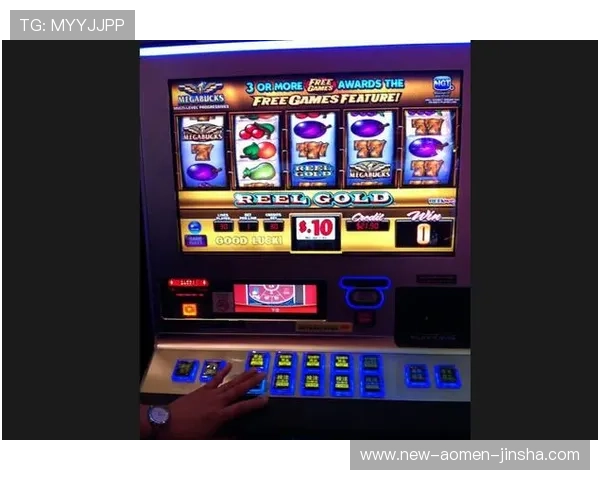 澳门角子机玩法介绍：如何选择高回报率角子机以及提升游戏体验的实用建议