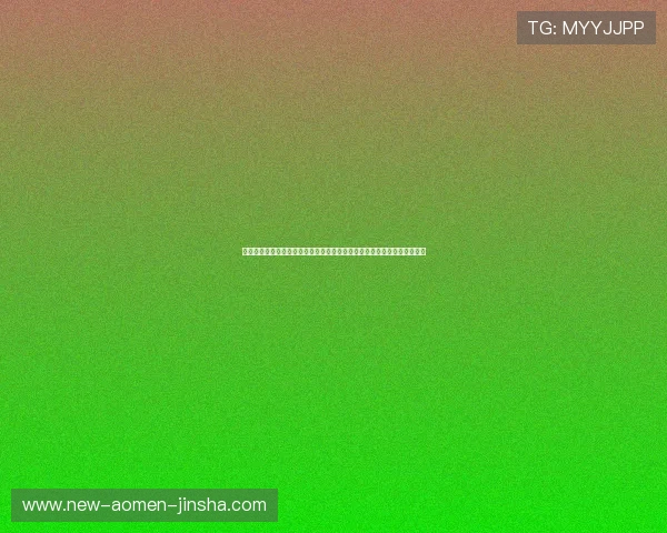 美高梅登录娱乐平台专业客服支持，全天候为玩家提供优质服务与技术保障