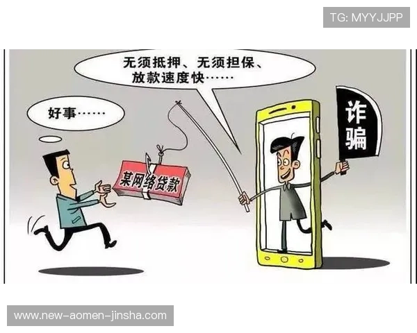 英皇备用平台的充值方式与提现流程详细说明