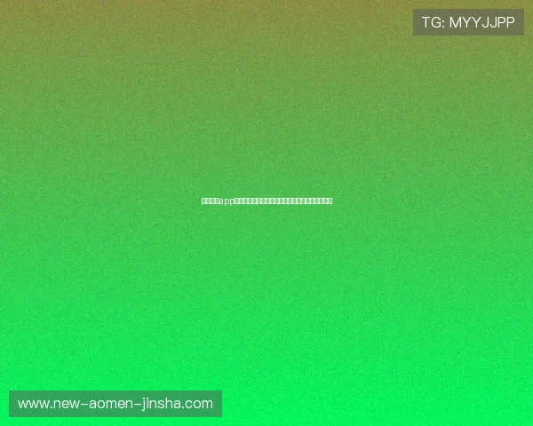 斗球看球app下载渠道版：最新世界杯赛事直播与观看指南推荐