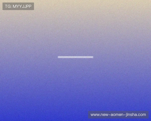 海地与苏格兰球迷围巾在世界杯期间的互动与文化交流实例分享